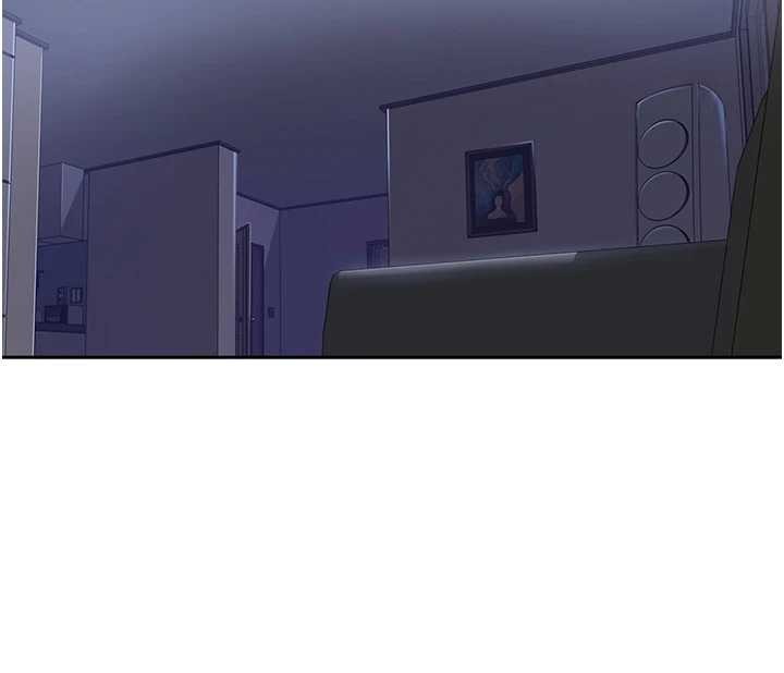 秘密教學第295話-犯錯就必須付出代價