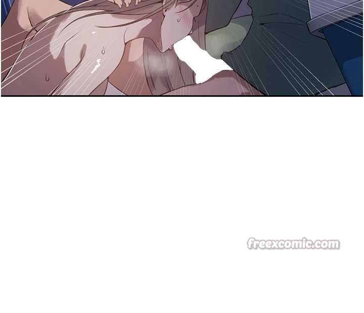 秘密教學第295話-犯錯就必須付出代價