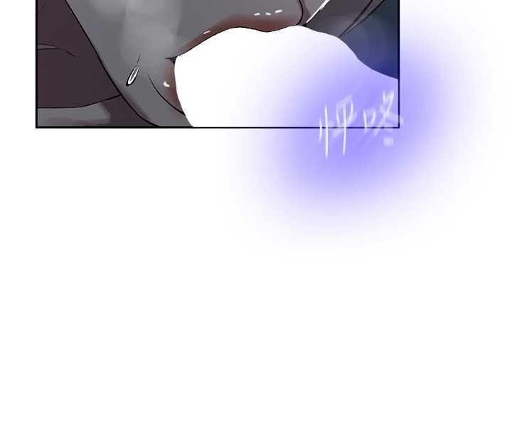 秘密教學第295話-犯錯就必須付出代價