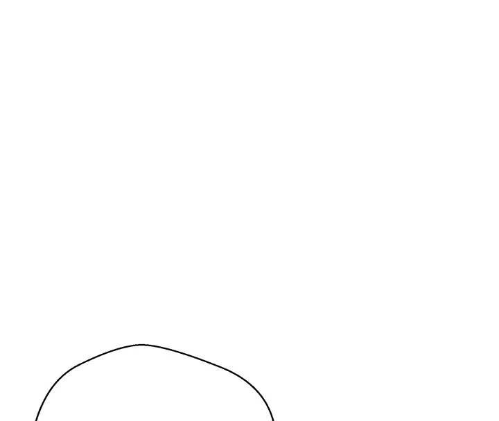 秘密教学第295話-犯錯就必須付出代價