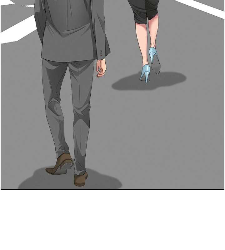 罪愛人妻第15話-努力遵守約定的女上司