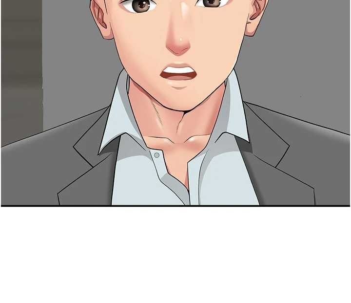 罪愛人妻第15話-努力遵守約定的女上司