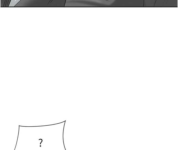 罪愛人妻第15話-努力遵守約定的女上司