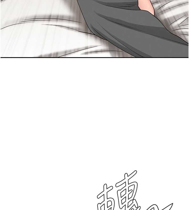 罪愛人妻第15話-努力遵守約定的女上司