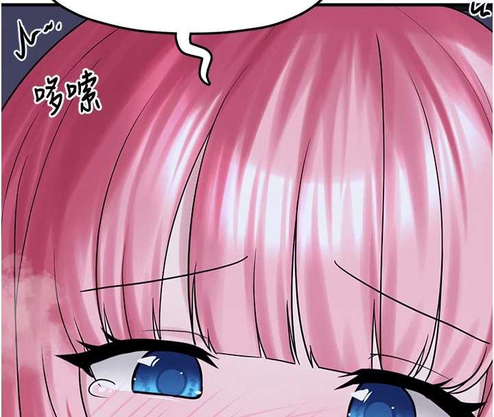 垃圾堆撿到寵物系萌妹最終話-相伴一生的承諾