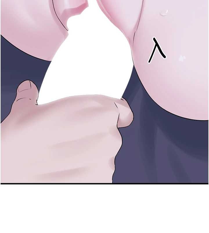 垃圾堆撿到寵物系萌妹最終話-相伴一生的承諾