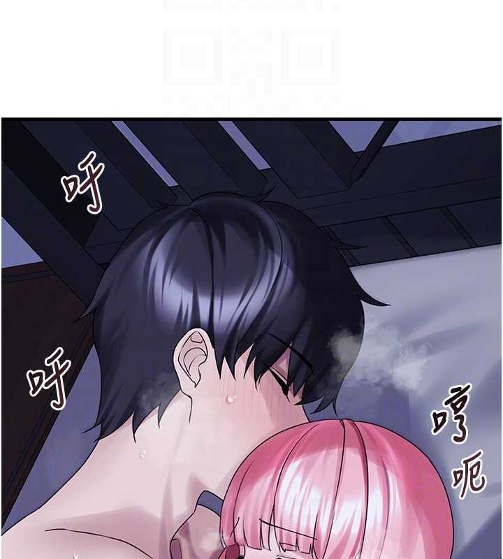 垃圾堆撿到寵物系萌妹最終話-相伴一生的承諾