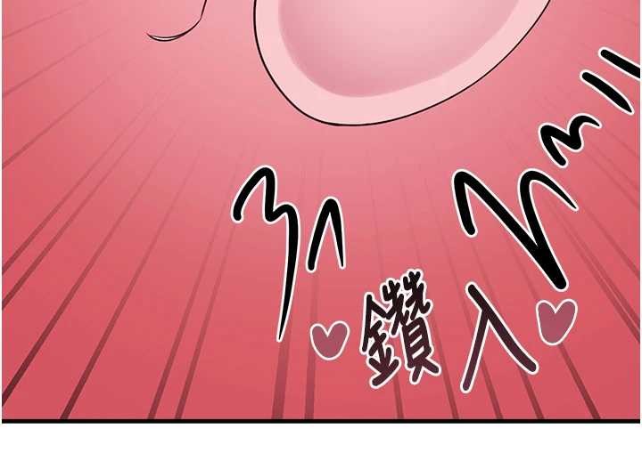 垃圾堆捡到宠物系萌妹最終話-相伴一生的承諾