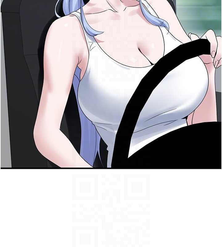 垃圾堆撿到寵物系萌妹最終話-相伴一生的承諾