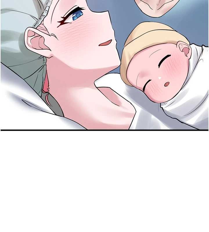 垃圾堆捡到宠物系萌妹最終話-相伴一生的承諾