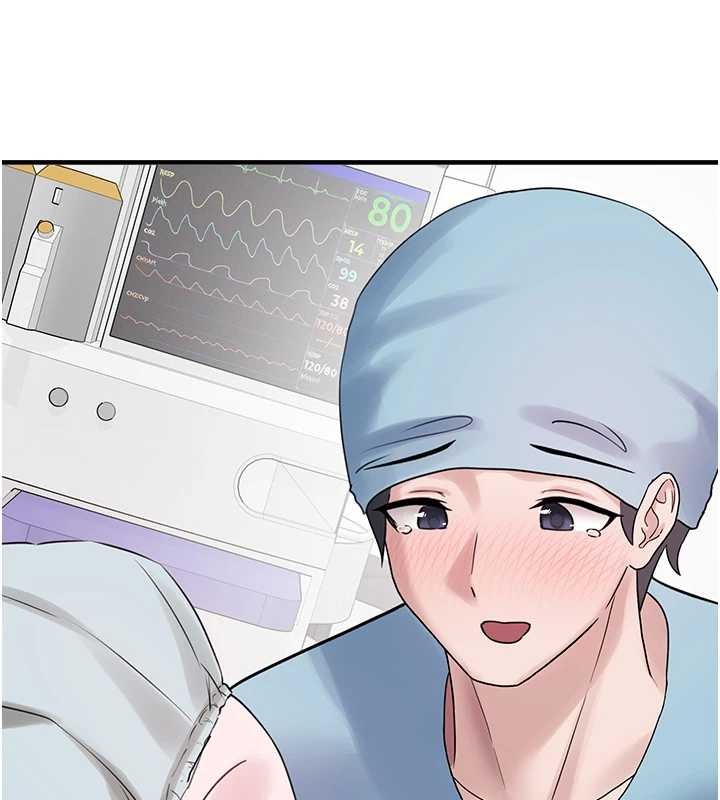 垃圾堆撿到寵物系萌妹最終話-相伴一生的承諾