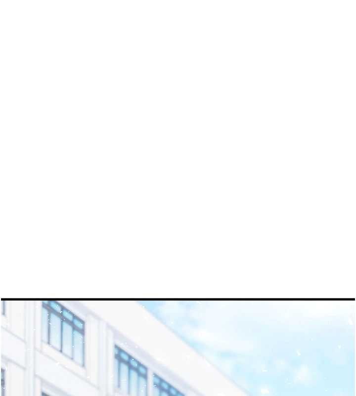 垃圾堆捡到宠物系萌妹最終話-相伴一生的承諾