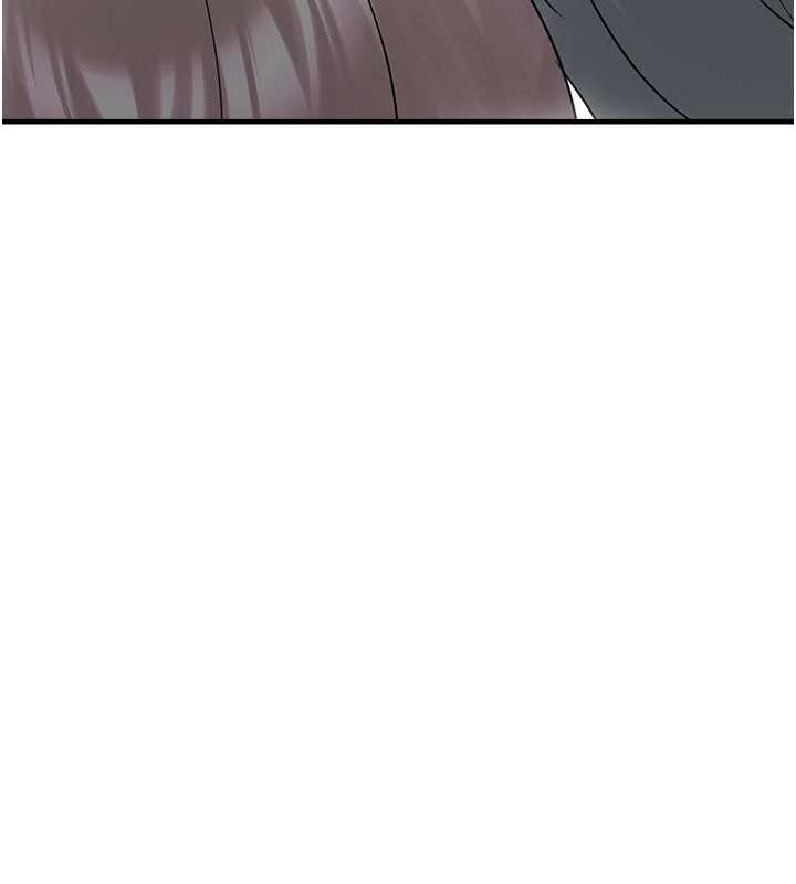 垃圾堆捡到宠物系萌妹最終話-相伴一生的承諾