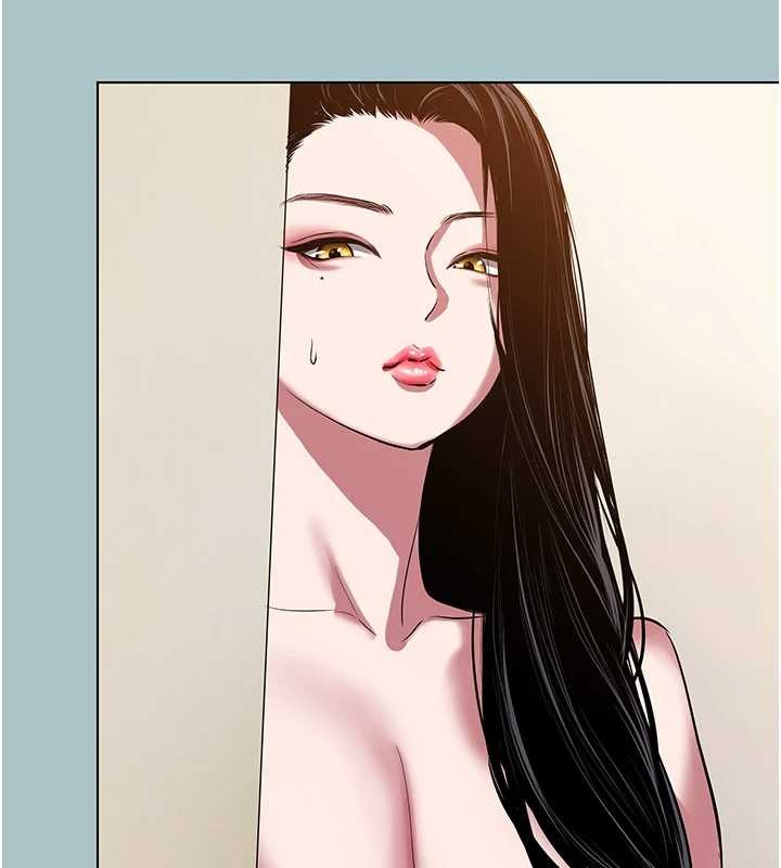 不要戀愛要打砲第25話-得不到的女人