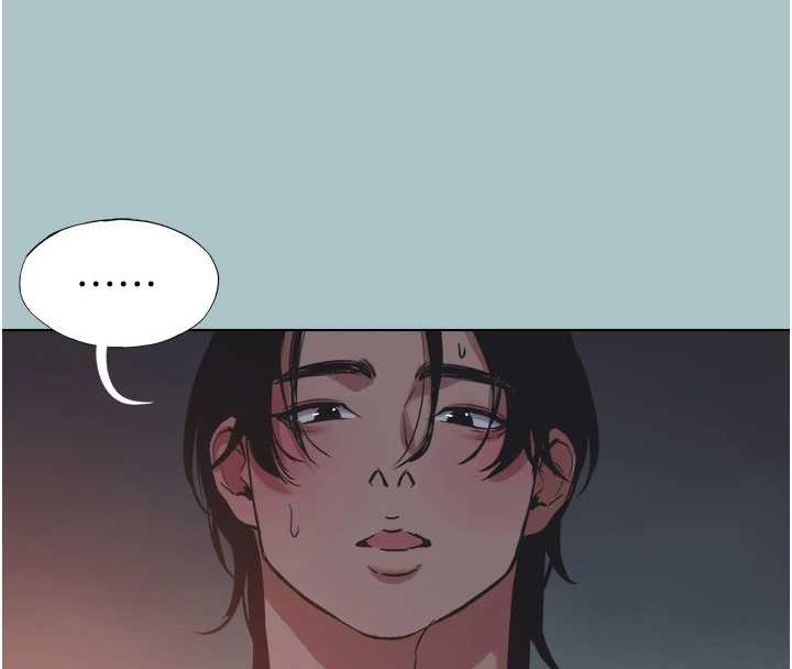 不要戀愛要打砲第25話-得不到的女人