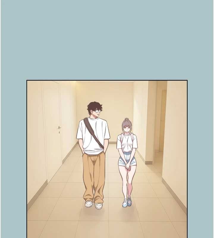 不要戀愛要打砲第25話-得不到的女人