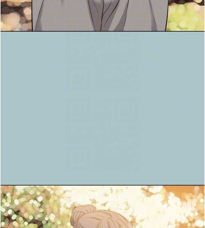 不要恋爱要打炮第25話-得不到的女人