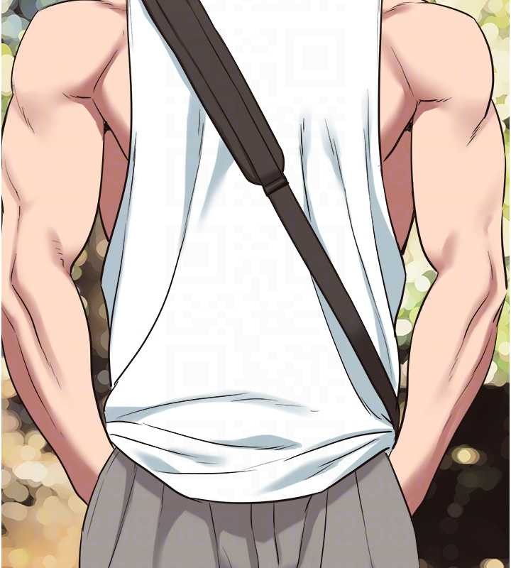 不要戀愛要打砲第25話-得不到的女人