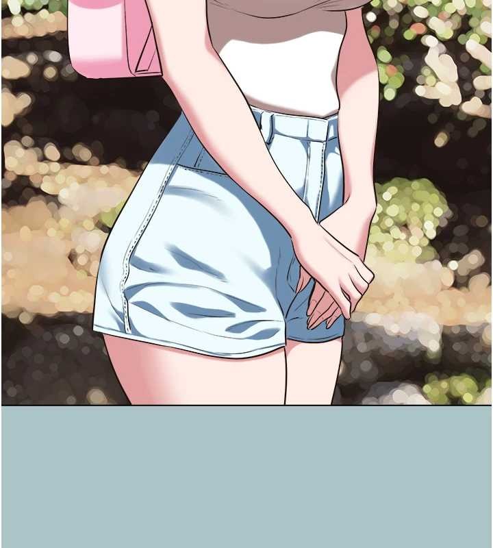 不要恋爱要打炮第25話-得不到的女人