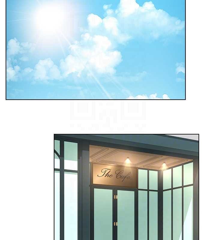 魯蛇社畜的金手指第53話-不穿胸罩是想誘惑誰?