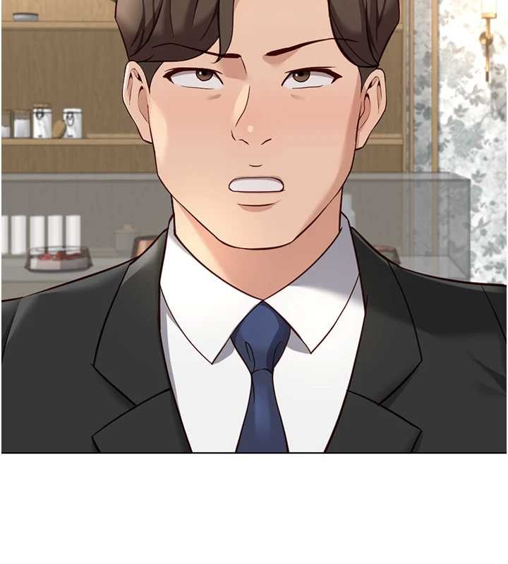 鲁蛇社畜的金手指第53話-不穿胸罩是想誘惑誰?