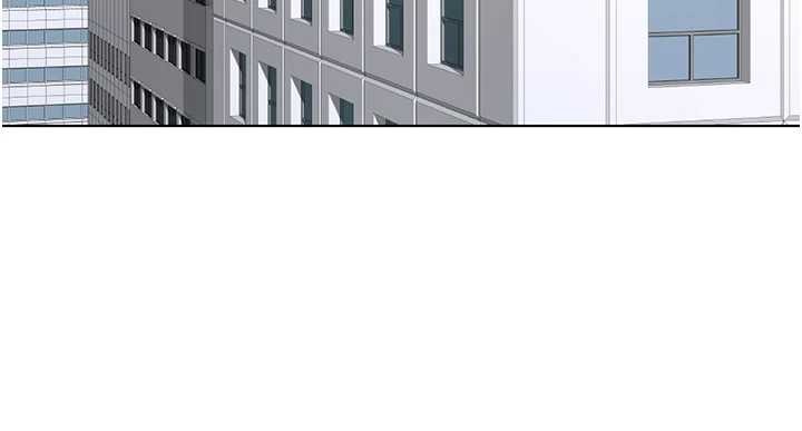 鲁蛇社畜的金手指第53話-不穿胸罩是想誘惑誰?