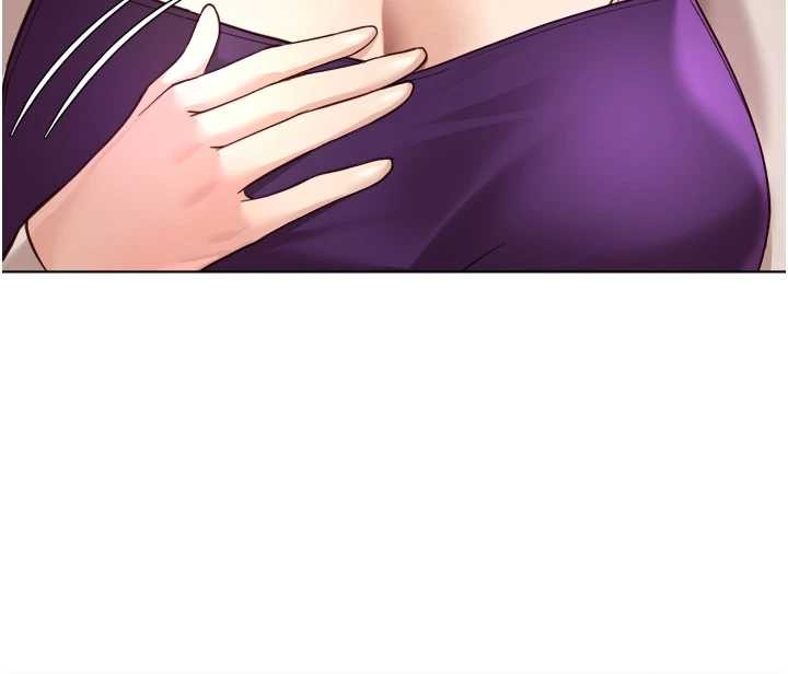 鲁蛇社畜的金手指第53話-不穿胸罩是想誘惑誰?