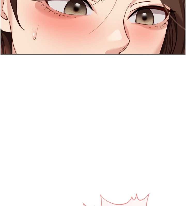 魯蛇社畜的金手指第53話-不穿胸罩是想誘惑誰?