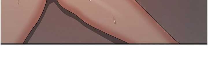 倒追遊戲第32話-向主人開房請罪