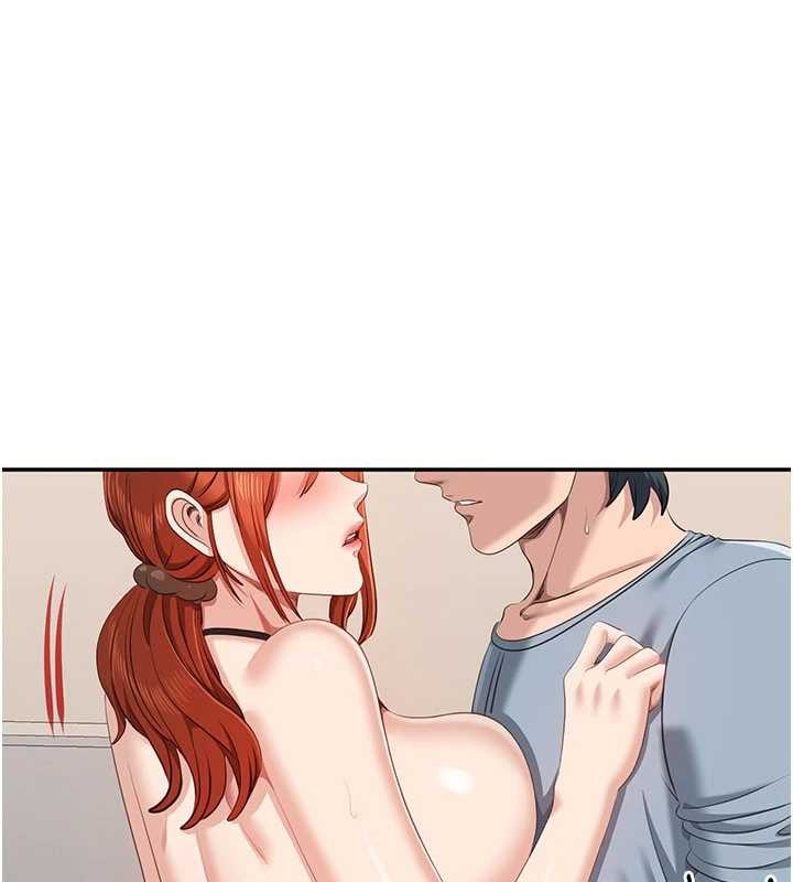 倒追遊戲第32話-向主人開房請罪