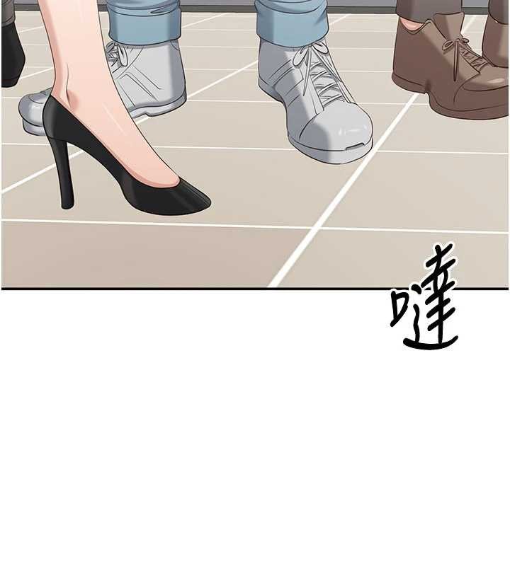 倒追游戏第32話-向主人開房請罪