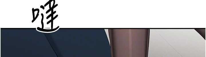 倒追遊戲第32話-向主人開房請罪