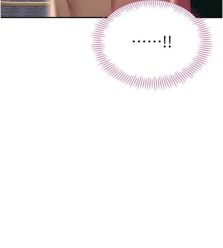 倒追游戏第32話-向主人開房請罪