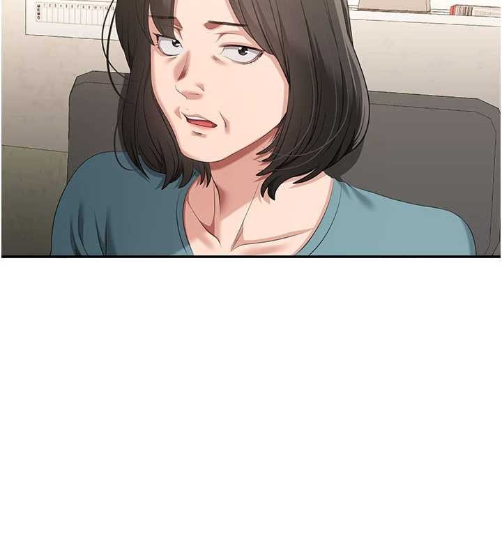 倒追遊戲第32話-向主人開房請罪