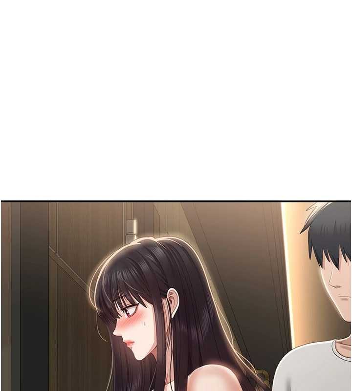 倒追遊戲第32話-向主人開房請罪