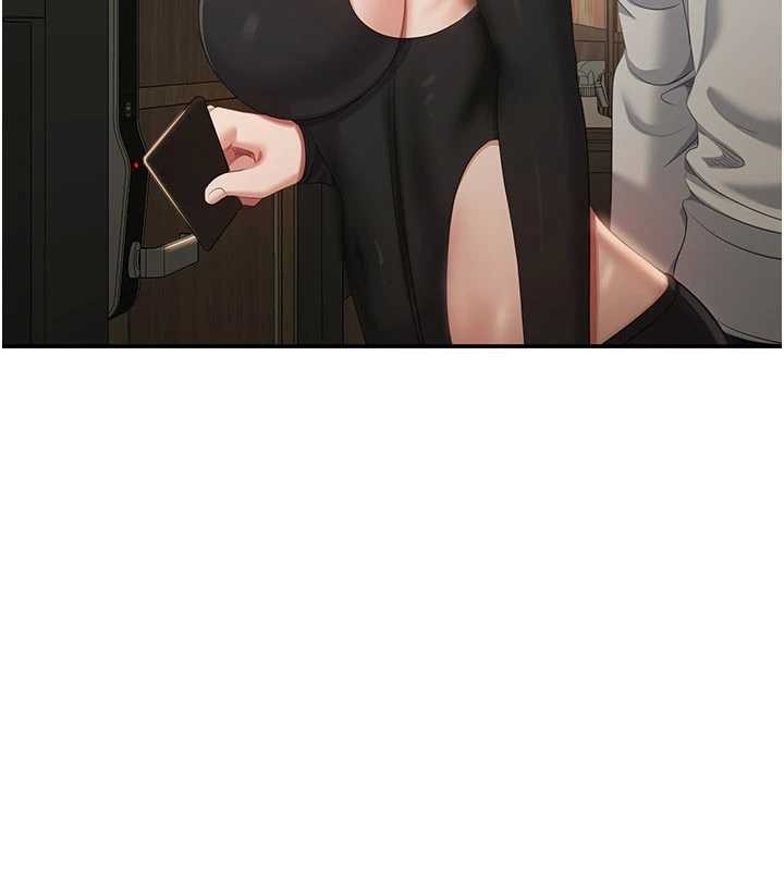 倒追遊戲第32話-向主人開房請罪