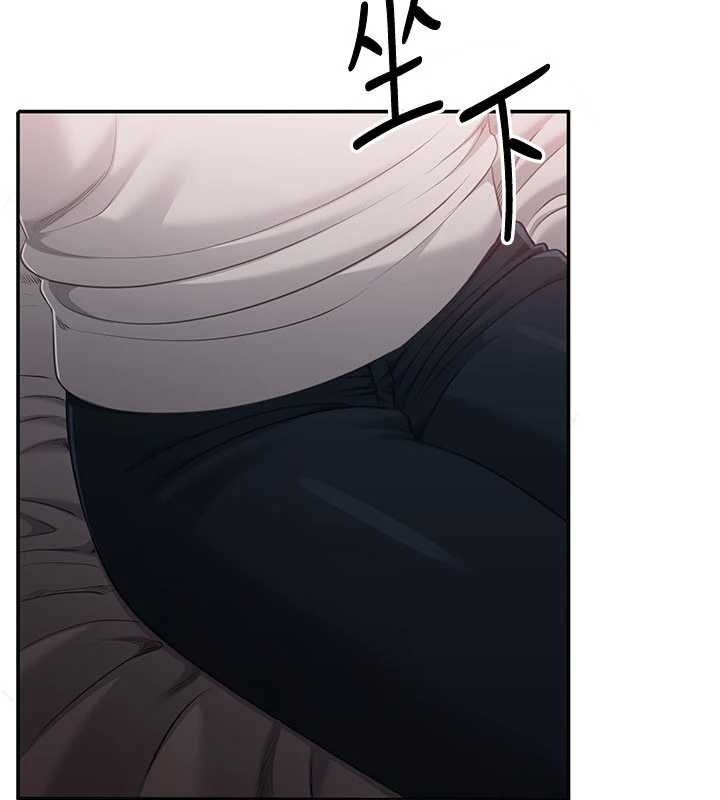 倒追游戏第32話-向主人開房請罪