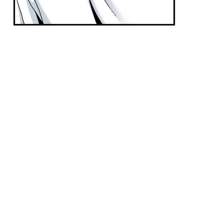 发小碰不得第100話