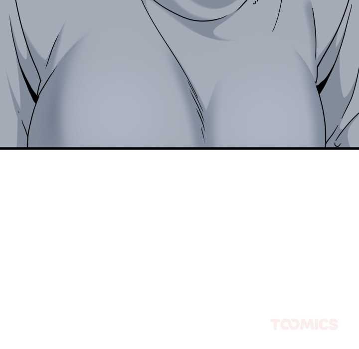 发小碰不得第100話