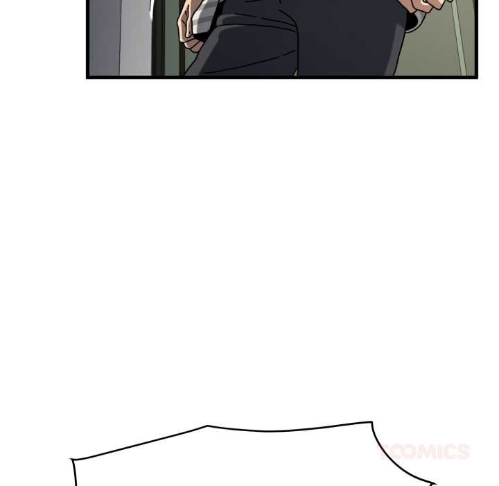 发小碰不得第100話