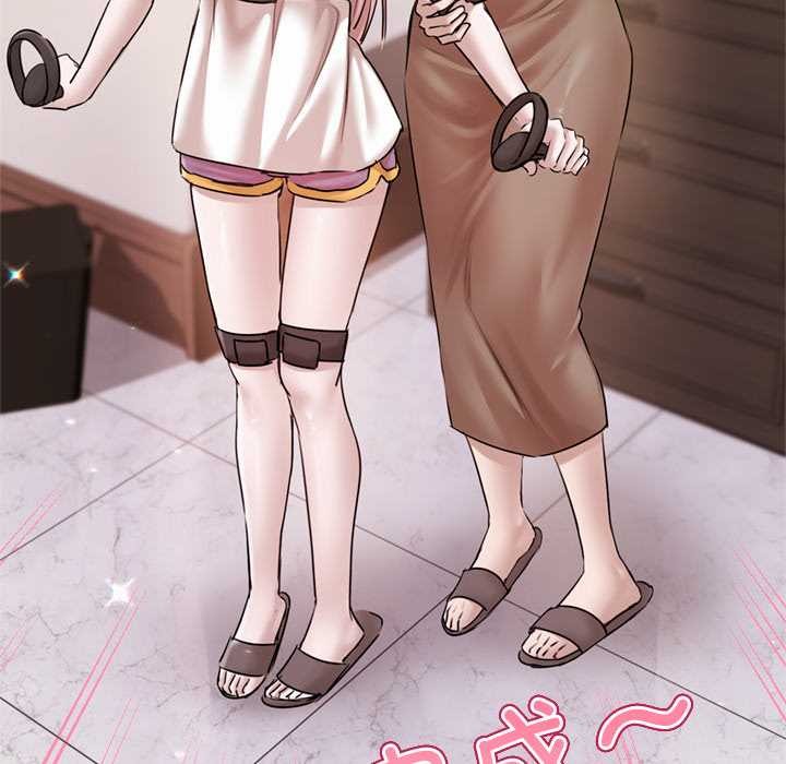 契约的代价第9話