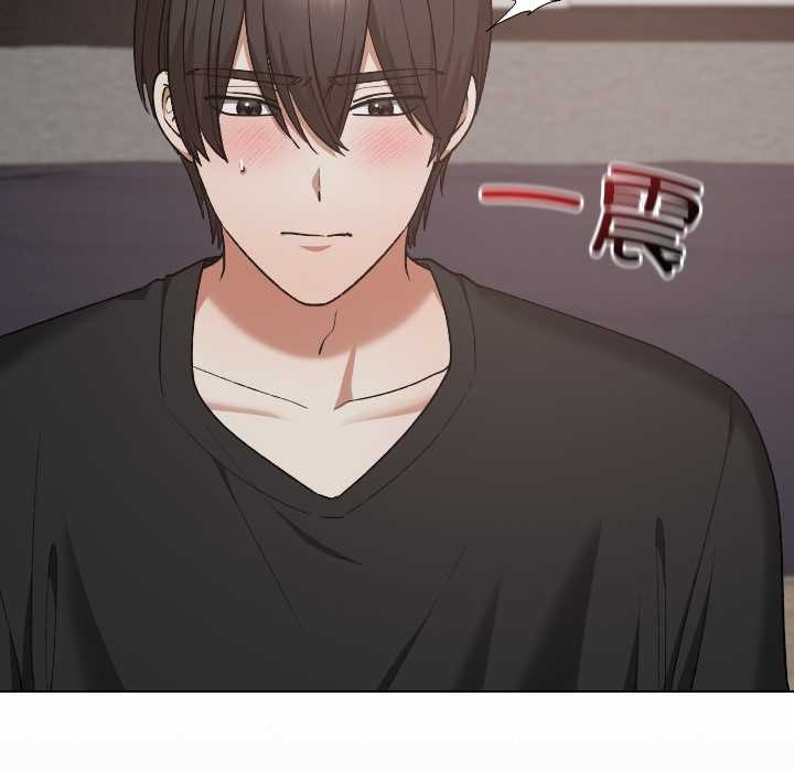 校花的双面生活第21話