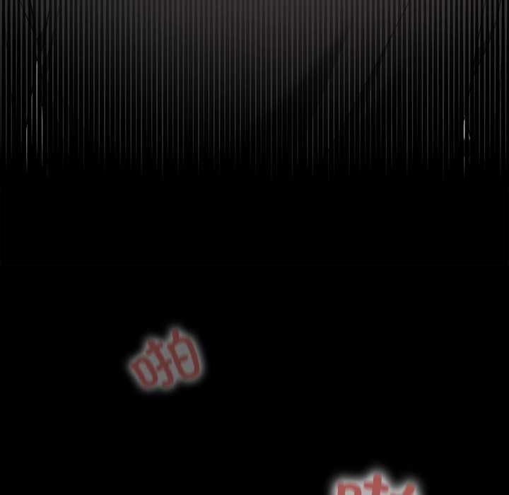 校花的双面生活第21話