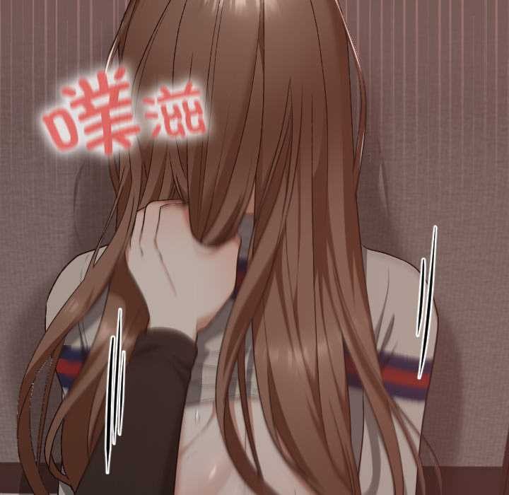 校花的双面生活第21話