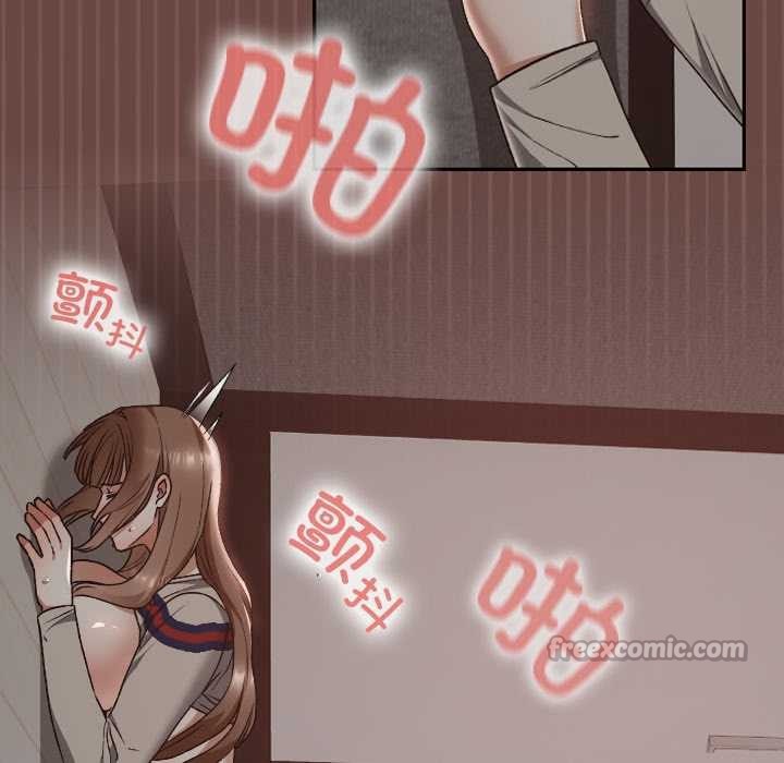 校花的双面生活第21話