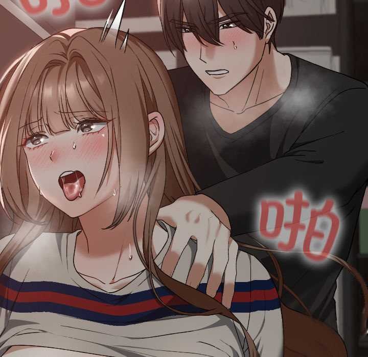 校花的双面生活第21話