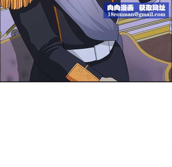 最强男人第56話