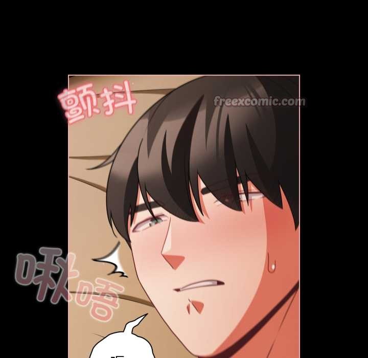 幸福来得太突然第55話