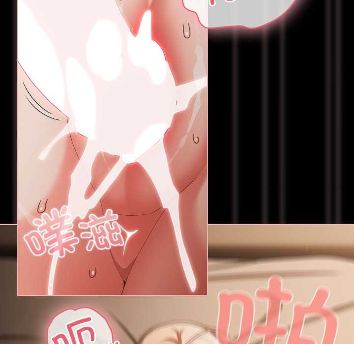 幸福来得太突然第55話