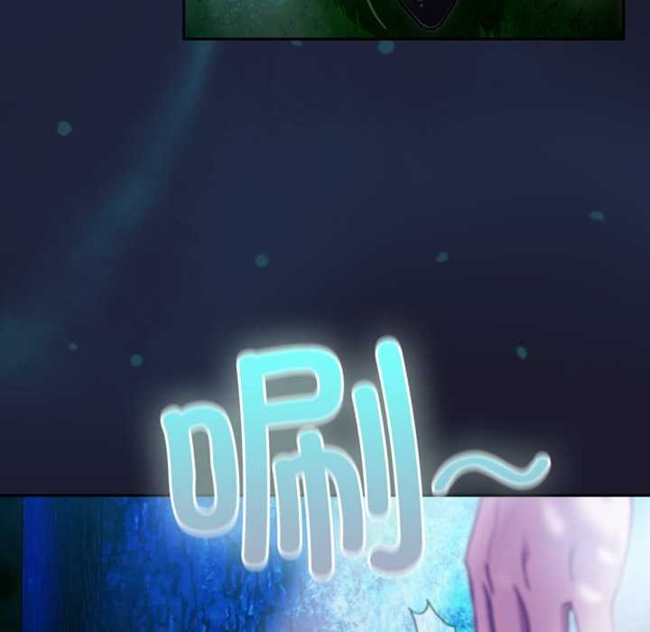 男人稀缺的异世界第17話